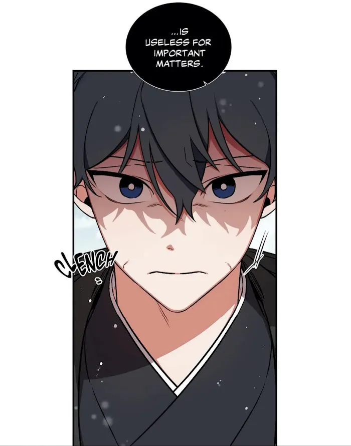 Cradle Of Imae - Chapter 60 Page 22