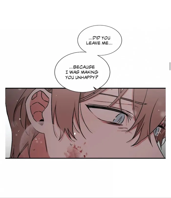 Cradle Of Imae - Chapter 60 Page 32