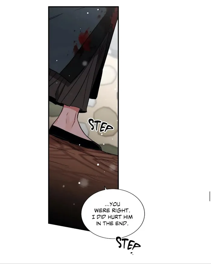 Cradle Of Imae - Chapter 60 Page 60