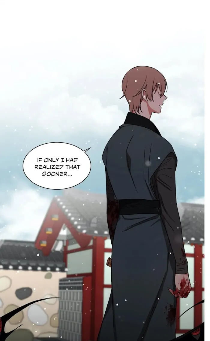 Cradle Of Imae - Chapter 60 Page 61