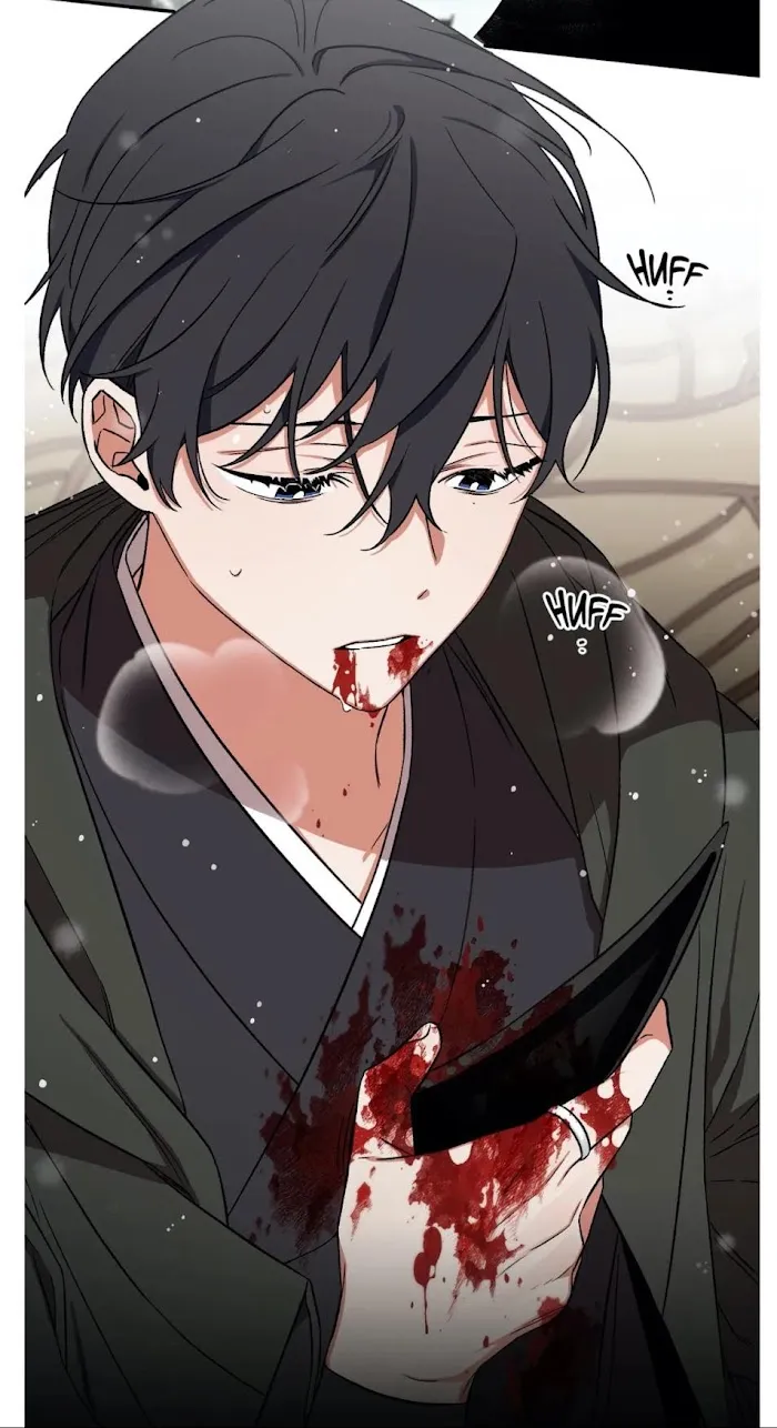 Cradle Of Imae - Chapter 60 Page 76