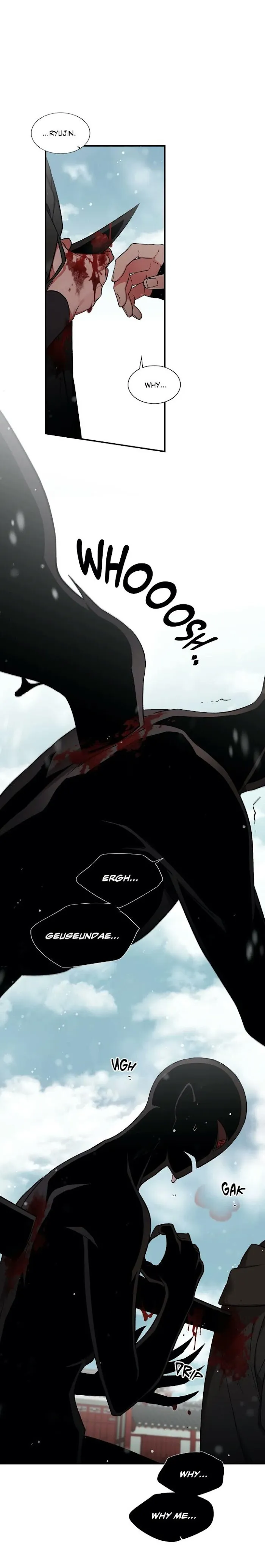 Cradle Of Imae - Chapter 61 Page 4