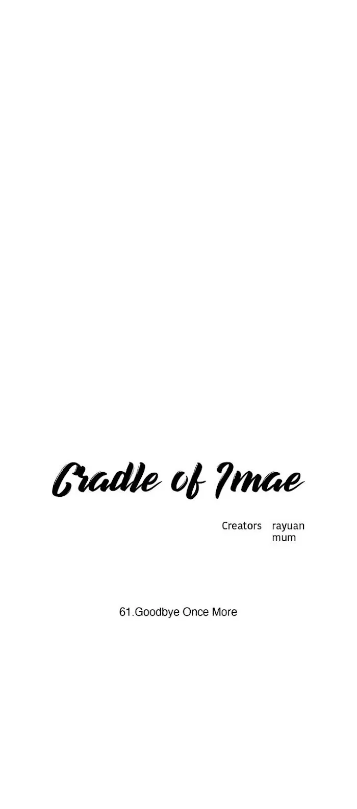 Cradle Of Imae - Chapter 61 Page 7