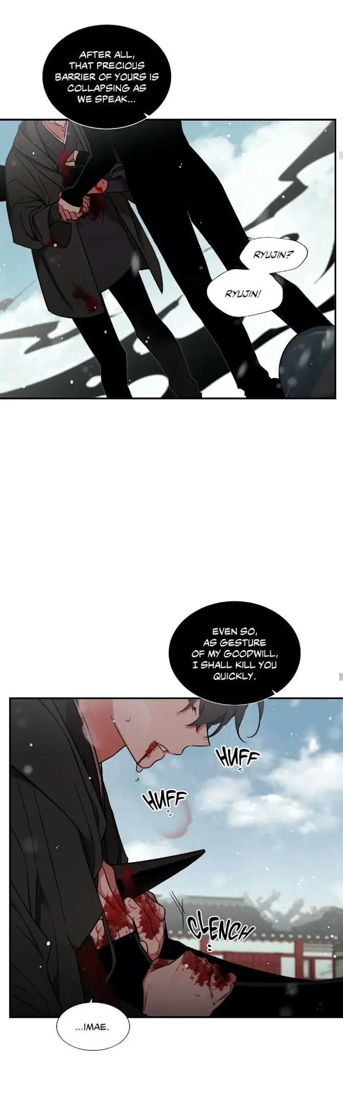 Cradle Of Imae - Chapter 61 Page 10