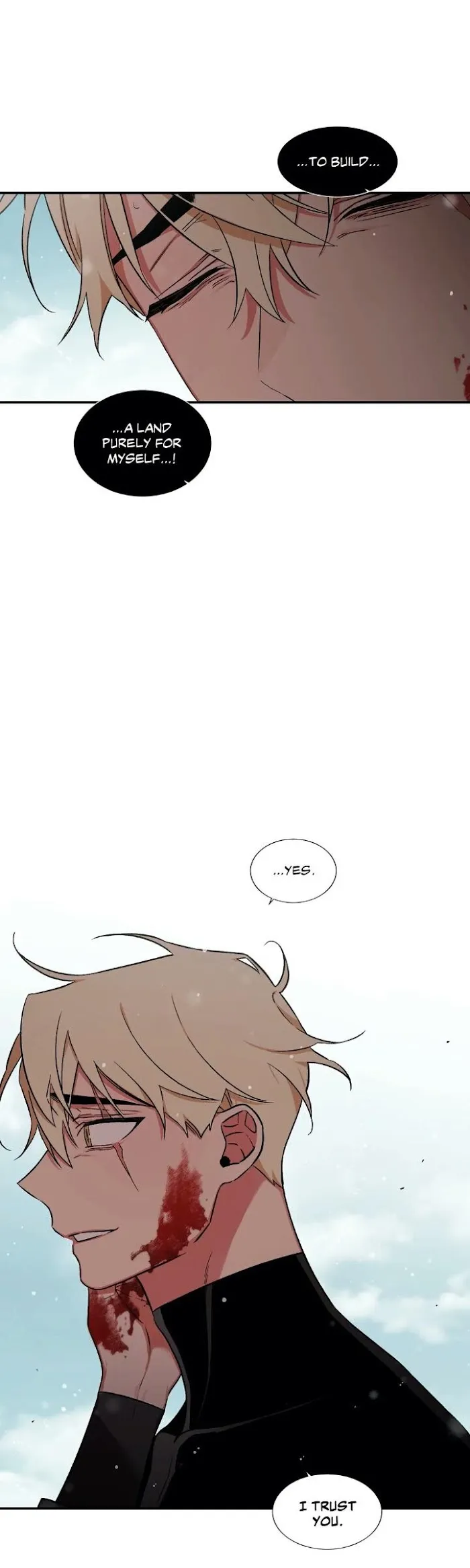 Cradle Of Imae - Chapter 61 Page 15