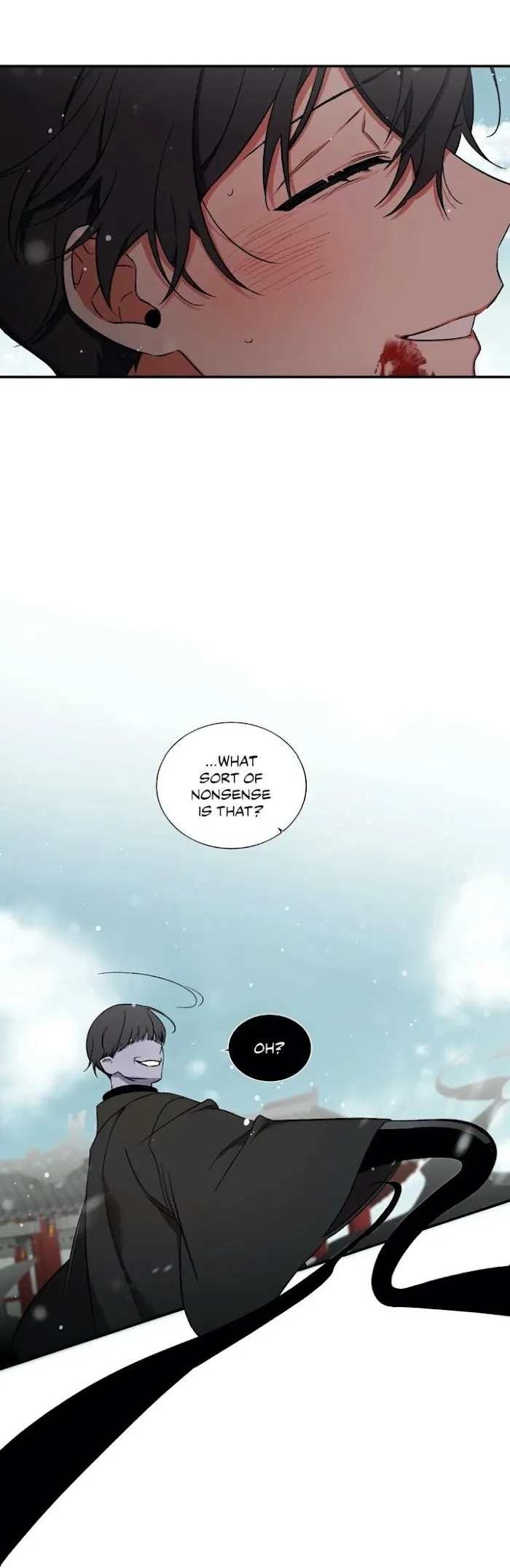 Cradle Of Imae - Chapter 61 Page 16