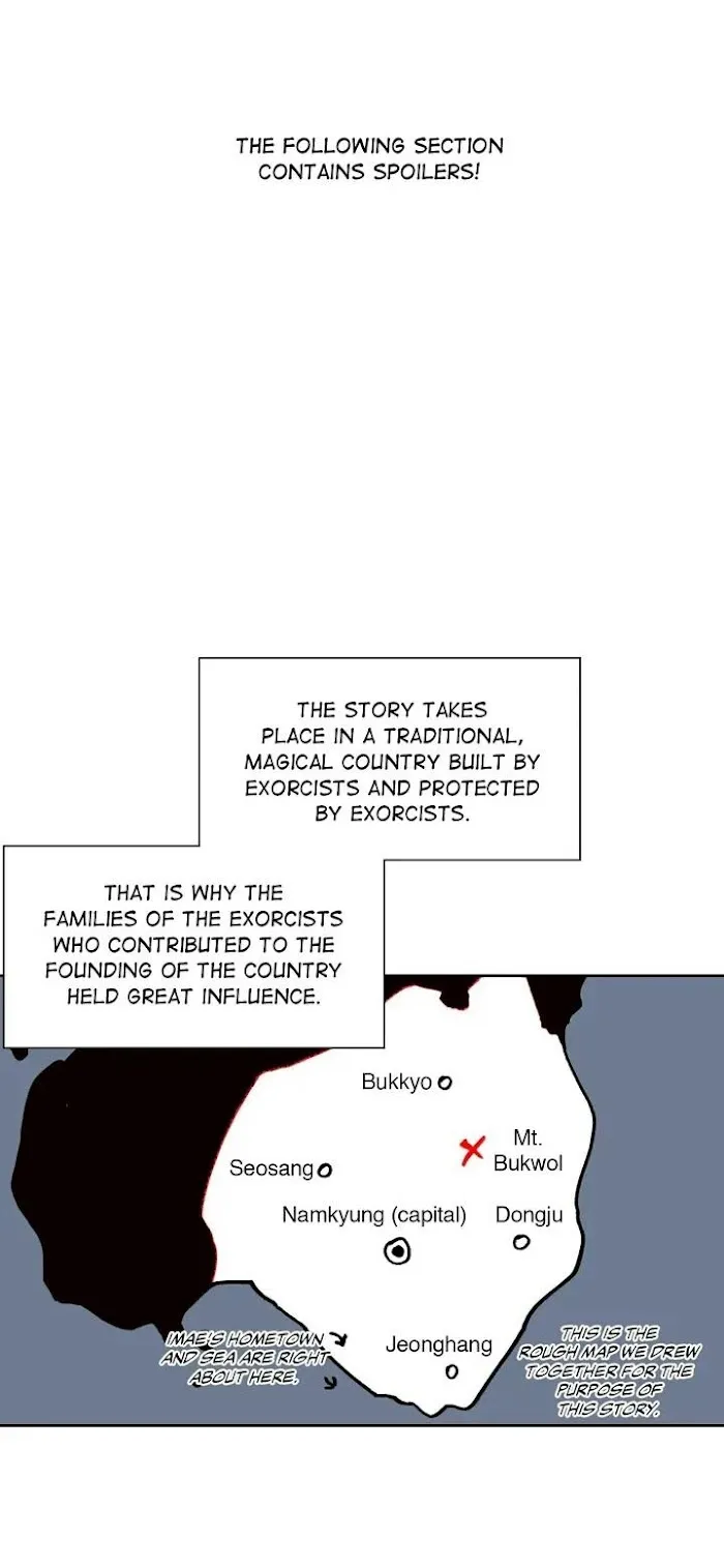 Cradle Of Imae - Chapter 62.5 Page 5