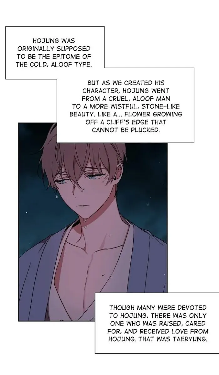 Cradle Of Imae - Chapter 62.5 Page 10