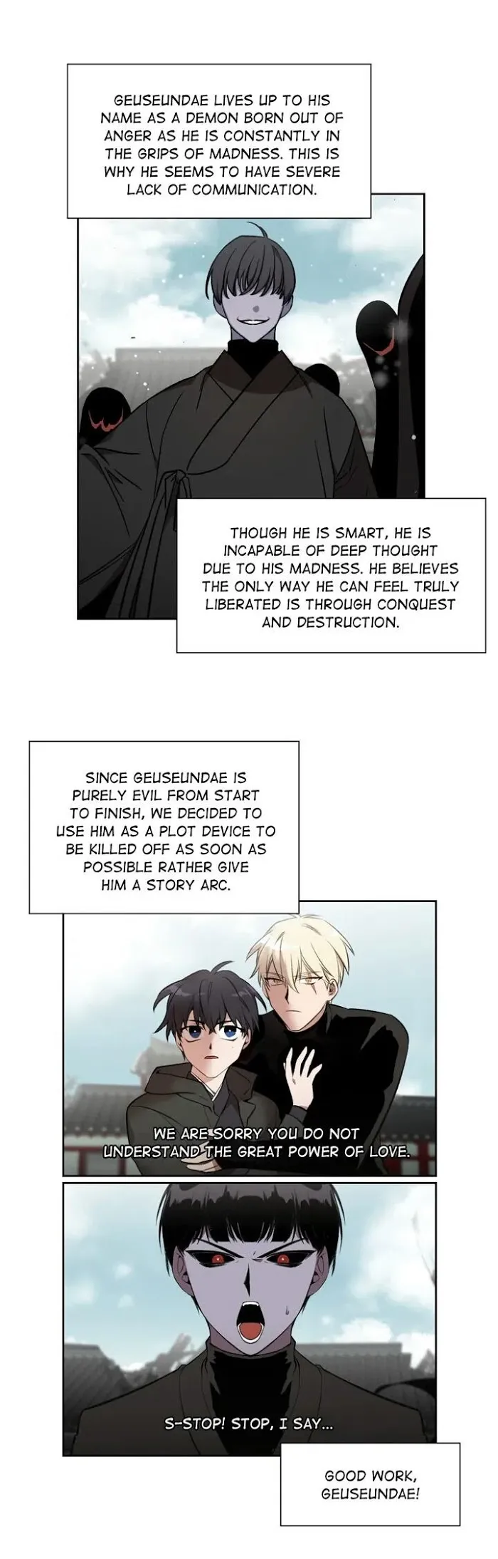 Cradle Of Imae - Chapter 62.5 Page 12