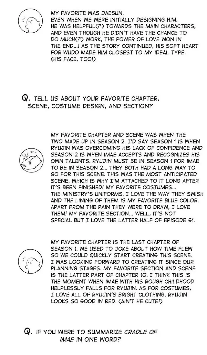 Cradle Of Imae - Chapter 62.5 Page 16