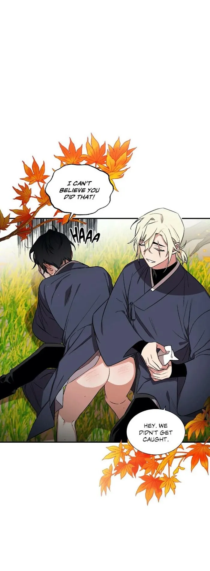 Cradle Of Imae - Chapter 62 Page 11