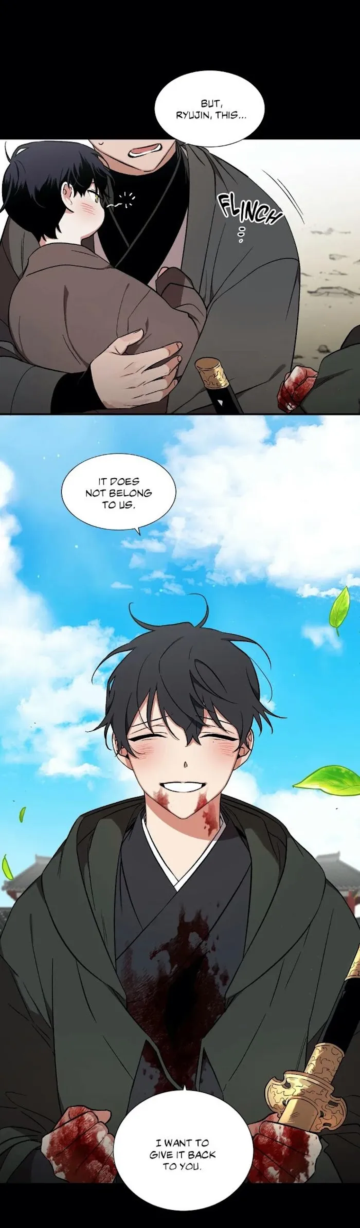 Cradle Of Imae - Chapter 62 Page 23