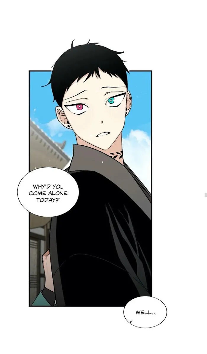Cradle Of Imae - Chapter 62 Page 36
