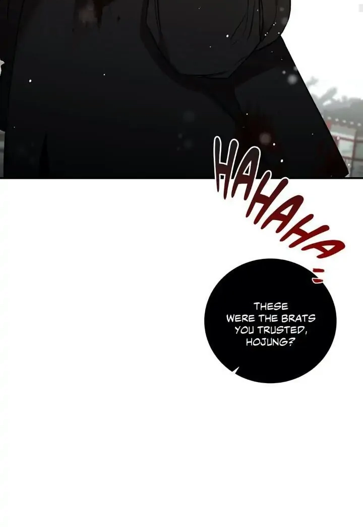 Cradle Of Imae - Chapter 63 Page 14
