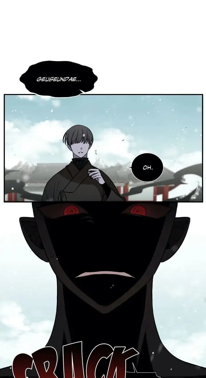 Cradle Of Imae - Chapter 63 Page 17
