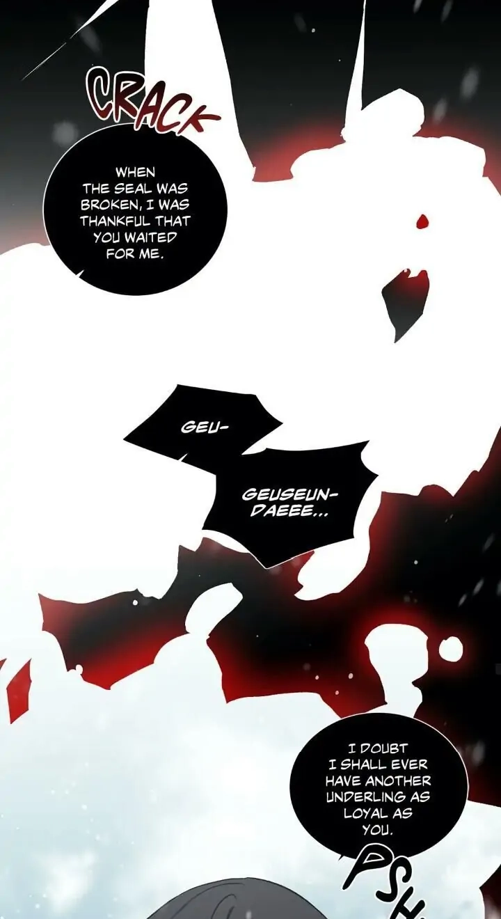 Cradle Of Imae - Chapter 63 Page 19