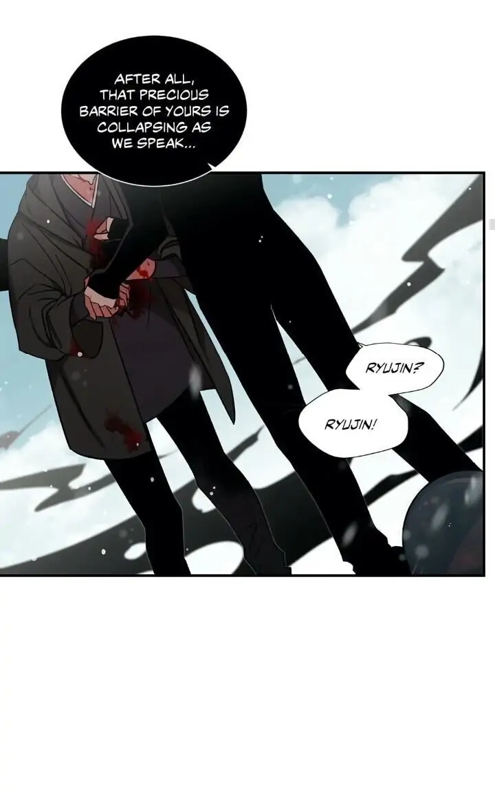 Cradle Of Imae - Chapter 63 Page 22