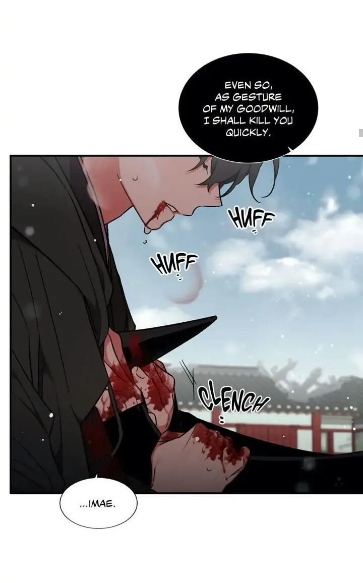 Cradle Of Imae - Chapter 63 Page 23