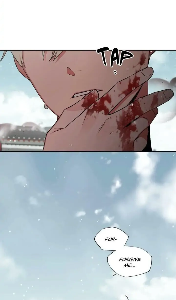 Cradle Of Imae - Chapter 63 Page 25