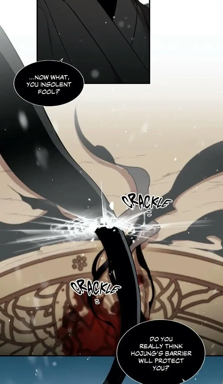 Cradle Of Imae - Chapter 63 Page 36