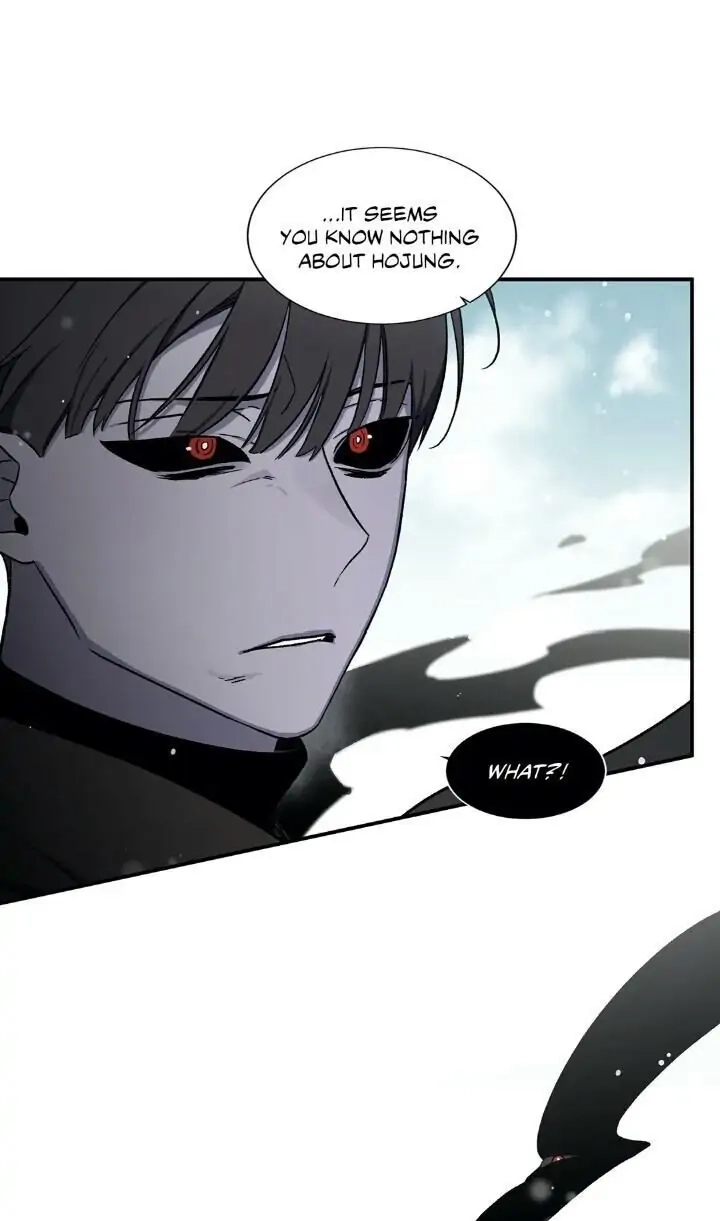 Cradle Of Imae - Chapter 63 Page 39