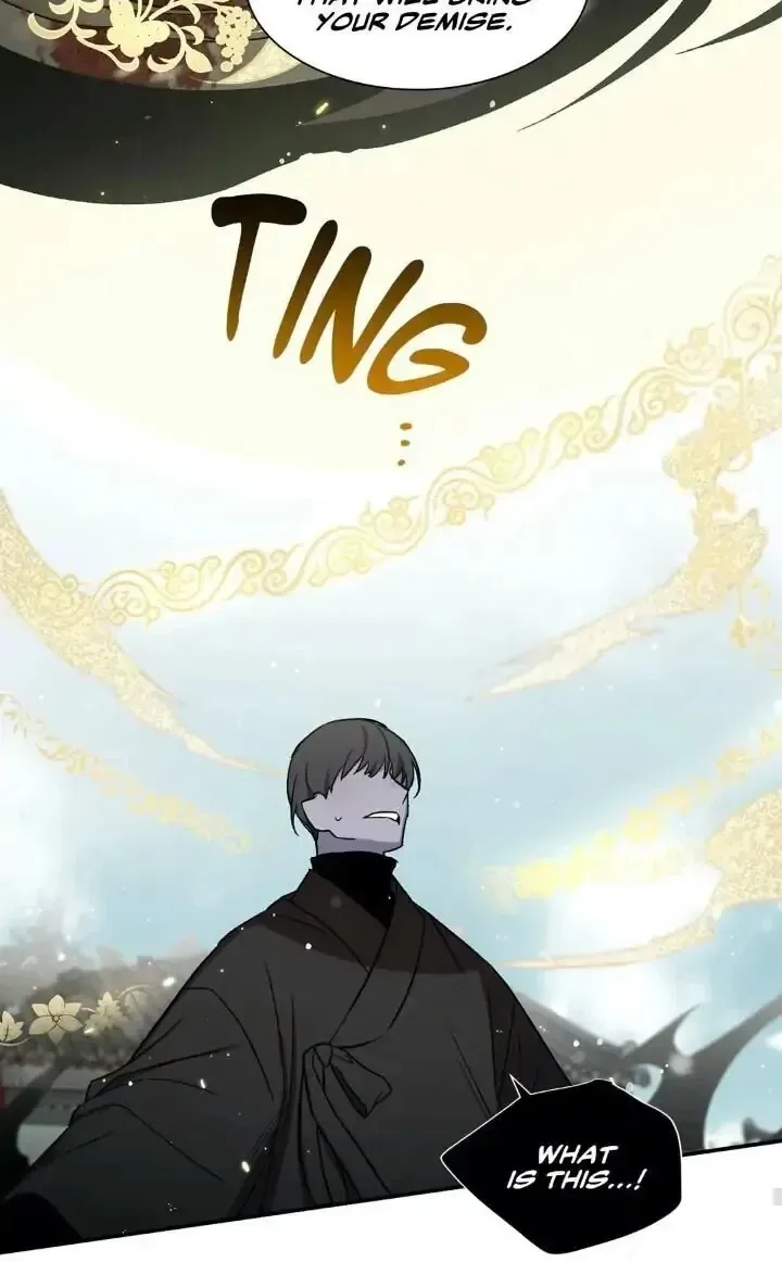 Cradle Of Imae - Chapter 63 Page 50