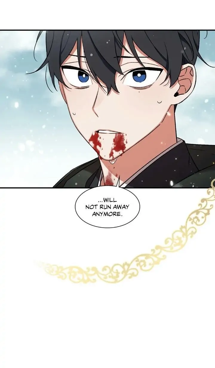 Cradle Of Imae - Chapter 63 Page 55