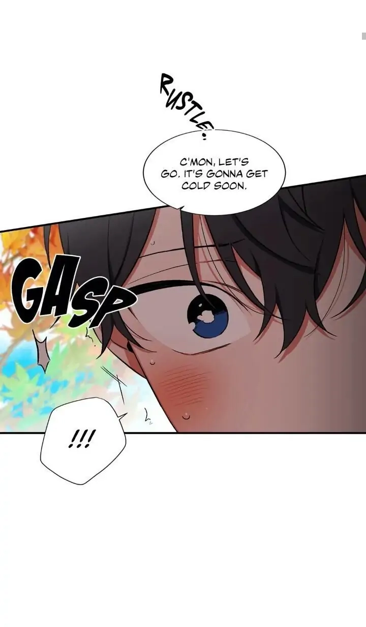 Cradle Of Imae - Chapter 64 Page 6