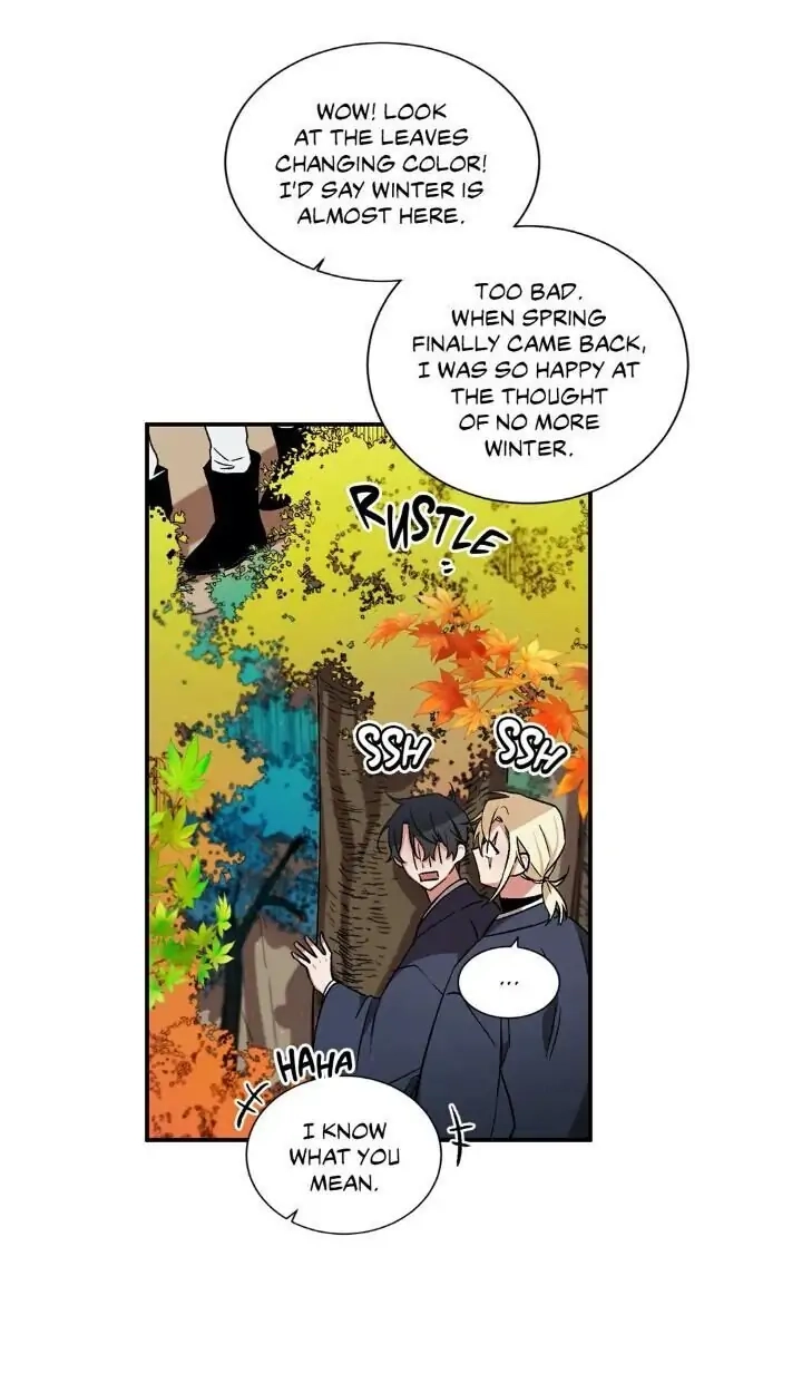 Cradle Of Imae - Chapter 64 Page 7