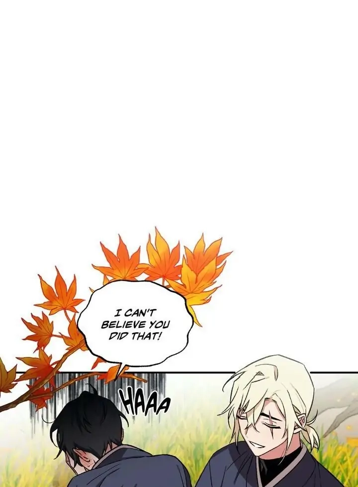 Cradle Of Imae - Chapter 64 Page 15