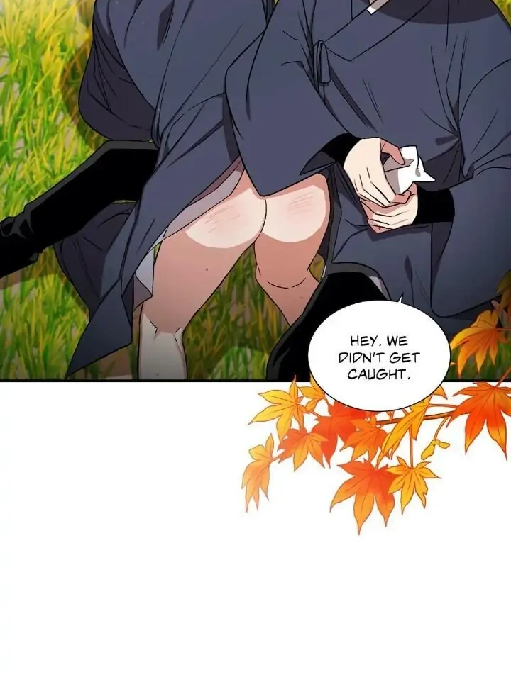 Cradle Of Imae - Chapter 64 Page 16