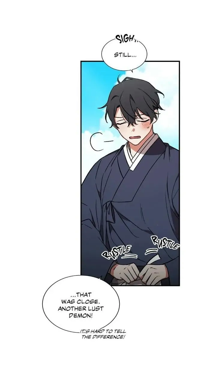 Cradle Of Imae - Chapter 64 Page 17