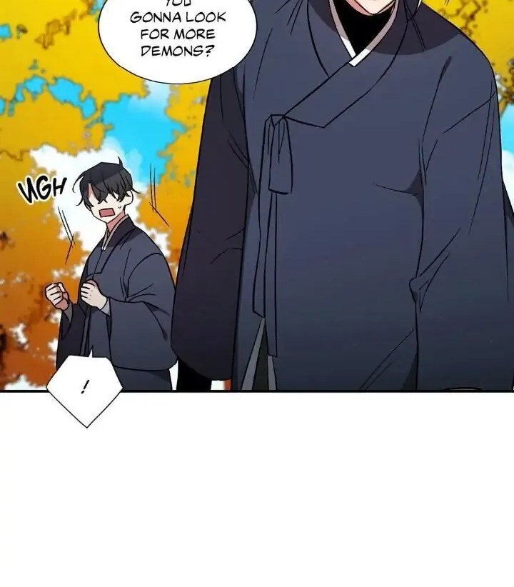 Cradle Of Imae - Chapter 64 Page 21