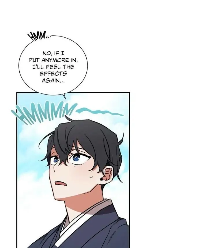 Cradle Of Imae - Chapter 64 Page 22