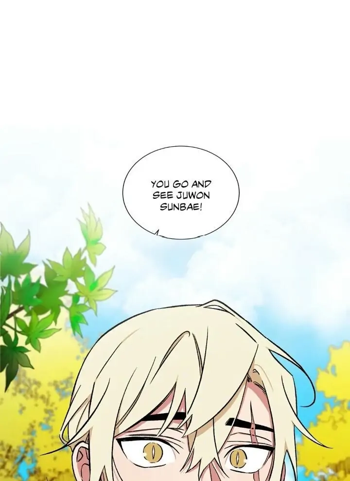 Cradle Of Imae - Chapter 64 Page 25