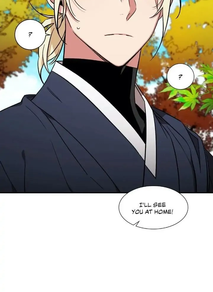 Cradle Of Imae - Chapter 64 Page 26