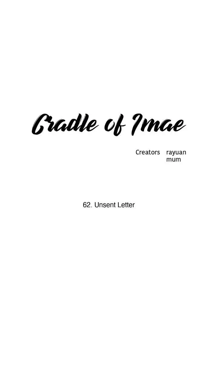 Cradle Of Imae - Chapter 64 Page 27