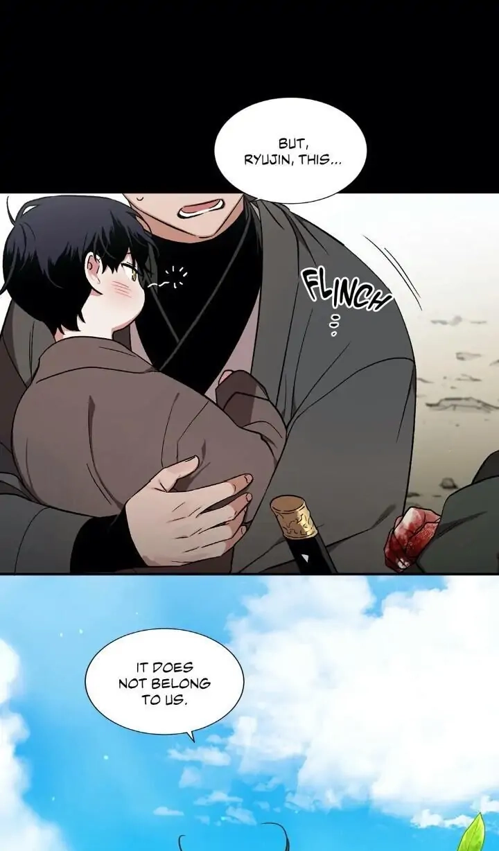 Cradle Of Imae - Chapter 64 Page 33