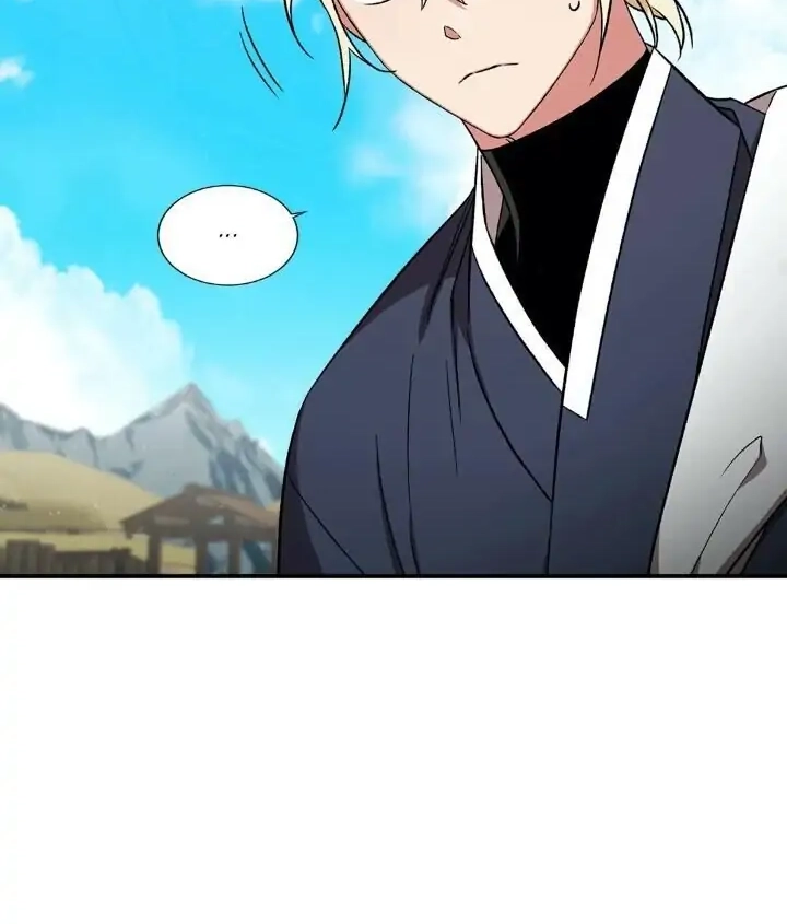 Cradle Of Imae - Chapter 64 Page 51