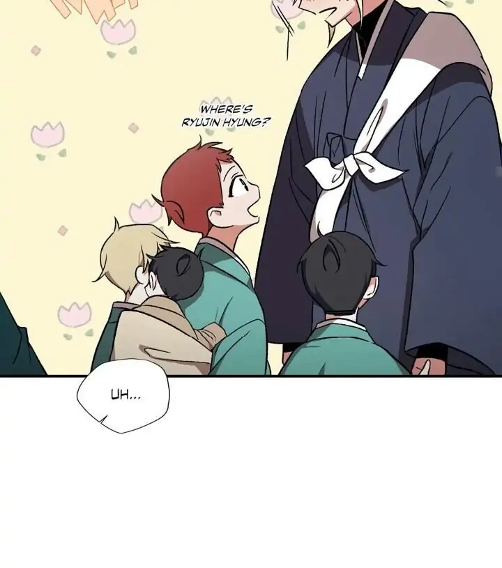 Cradle Of Imae - Chapter 64 Page 54