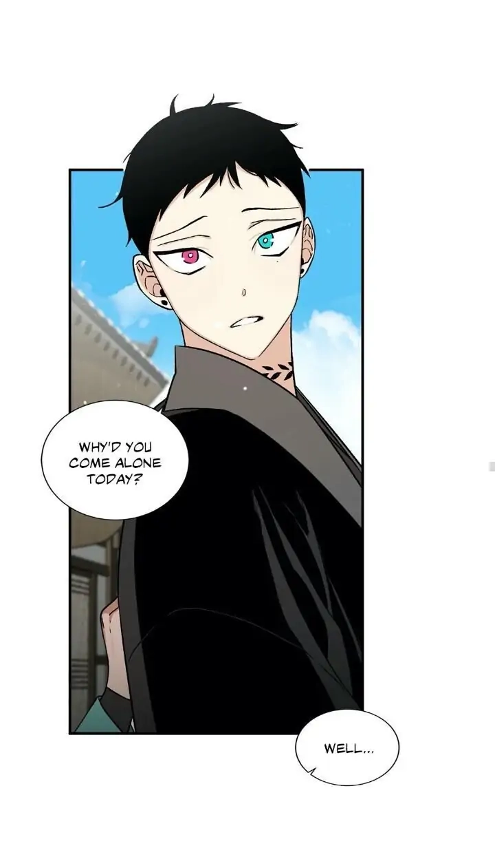 Cradle Of Imae - Chapter 64 Page 55