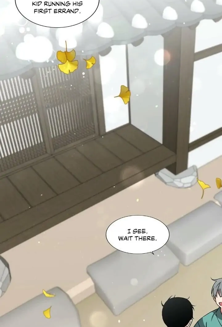 Cradle Of Imae - Chapter 64 Page 57