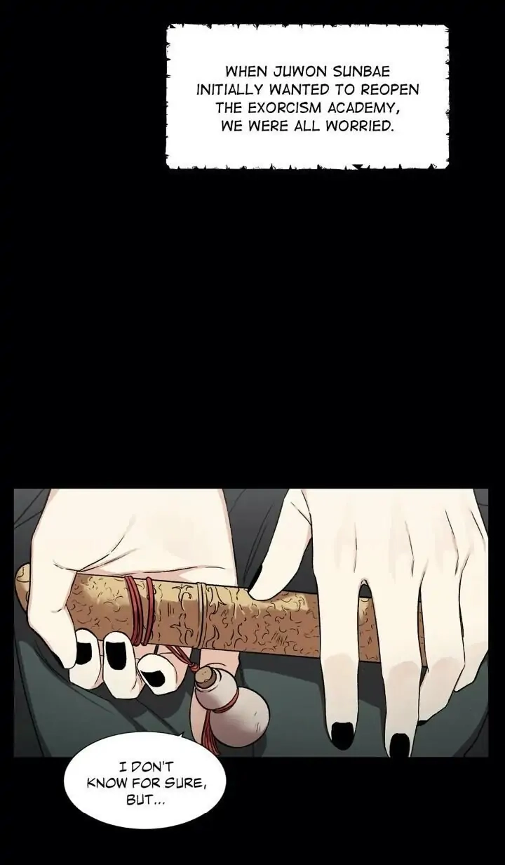 Cradle Of Imae - Chapter 64 Page 61