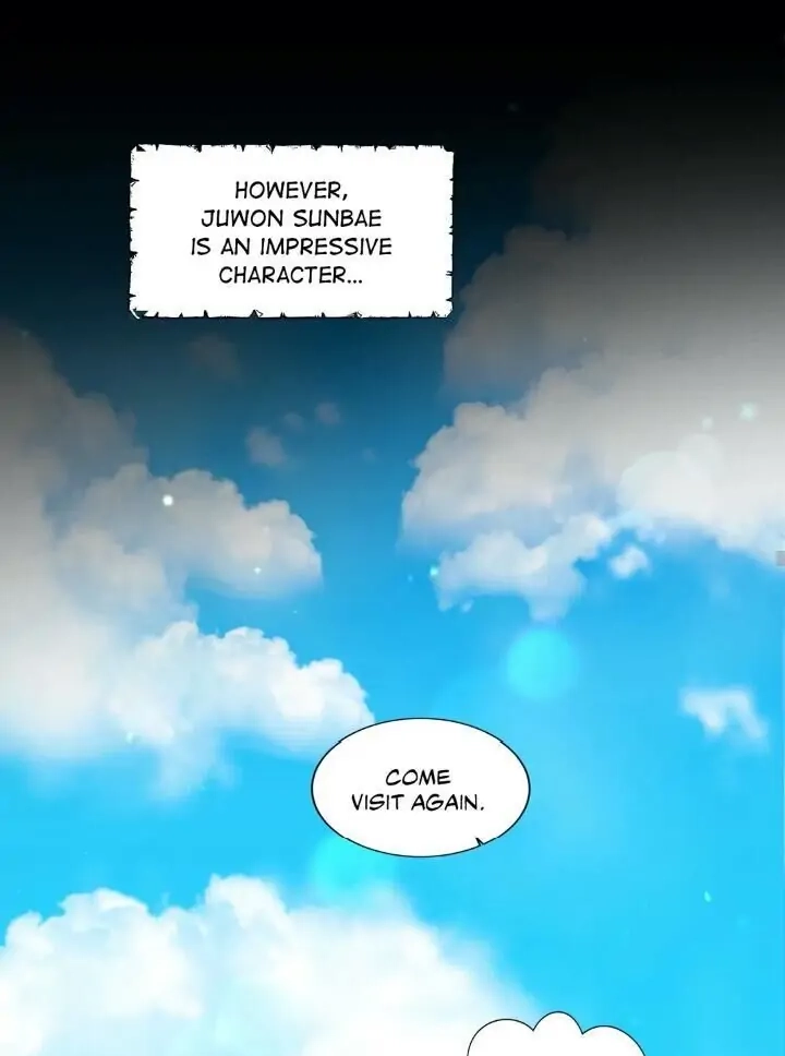 Cradle Of Imae - Chapter 64 Page 63