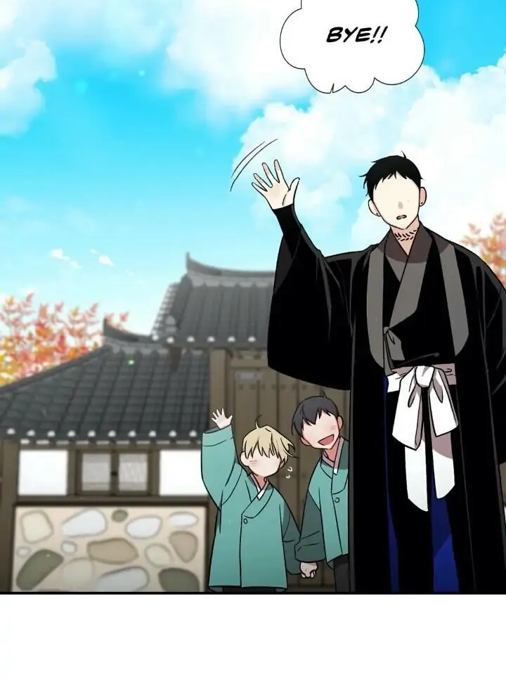 Cradle Of Imae - Chapter 64 Page 64