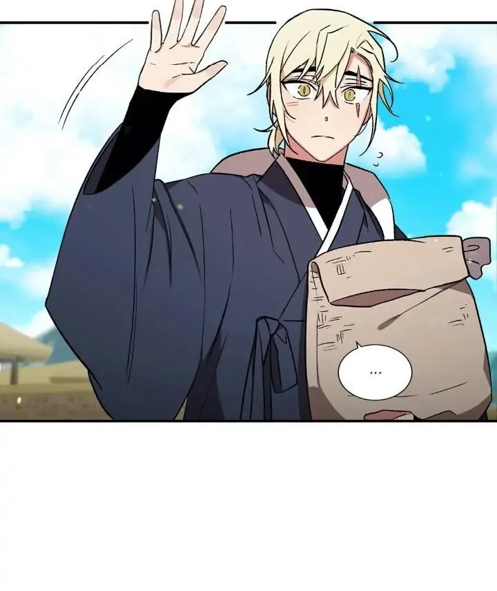 Cradle Of Imae - Chapter 64 Page 66