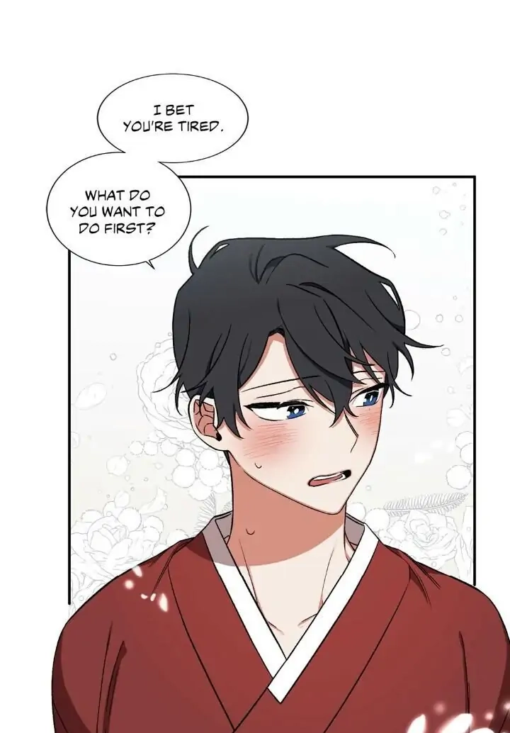 Cradle Of Imae - Chapter 64 Page 71