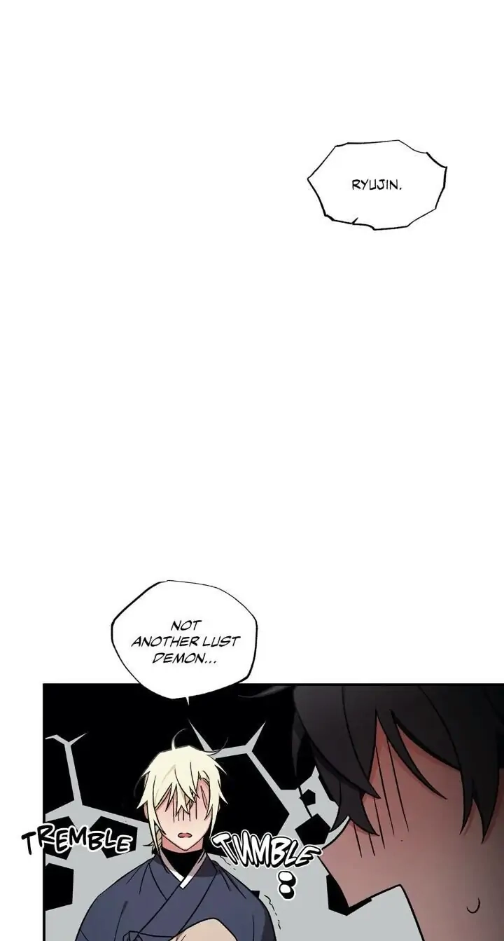 Cradle Of Imae - Chapter 64 Page 74