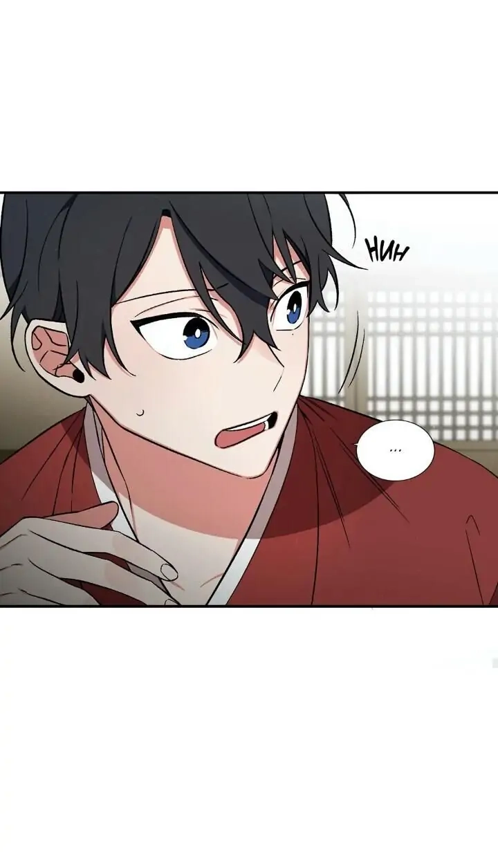 Cradle Of Imae - Chapter 64 Page 78
