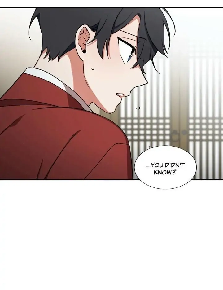 Cradle Of Imae - Chapter 64 Page 82